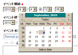 calendarpopuppanel.png