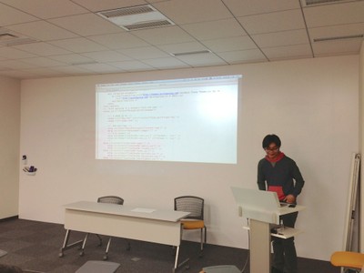 World Plone Day 2013 TOKYO ITH-Japan・辻村氏